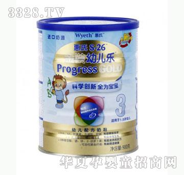 �Ų������Ͻ��b��maple��900G3�� �b