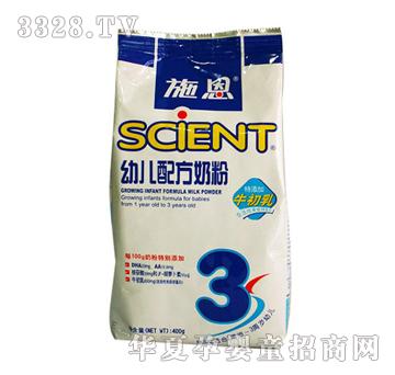 ʩ��3�γ��L�̷�