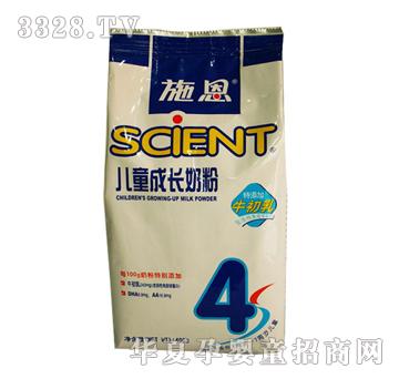 ʩ��4�΃�ͯ�̷�