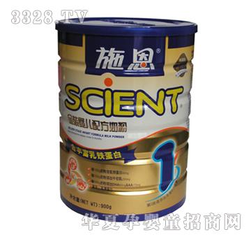 ʩ�����b�냺�䷽�̷�