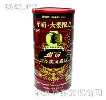 ���ɸ��ش�냺�䷽���̷�