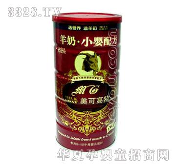 ���ɸ���С�냺�䷽���̷�