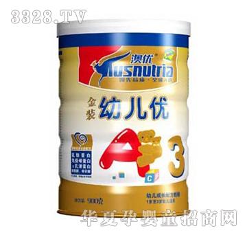 �ă����b�׃����^���̷�3��