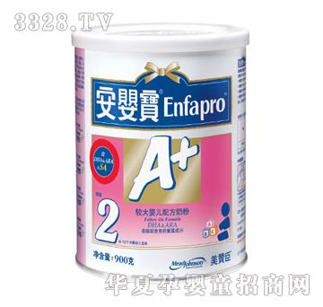 ���댚A+900G�^��냺�䷽�̷�