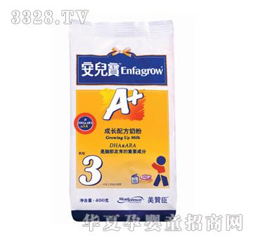 ��ٝ��������A+���L�䷽�̷�