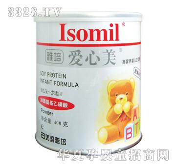 �����������ߠI�B�냺���̷�