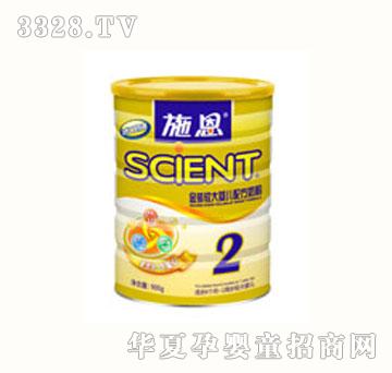 ʩ�����b�^��냺�䷽�̷ۣ����b2�Σ�900g