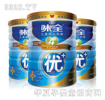 ζȫ��(y��u)+4��ͯ���L(zh��ng)�̷�900g