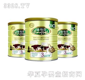 ���ؐ�ЙC�̷۹��b����