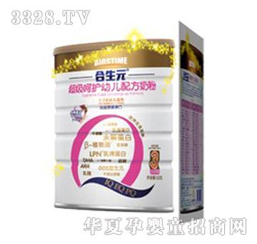 ����Ԫ�������o�׃��䷽�̷�