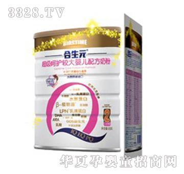 ����Ԫ�������o�^��냺�䷽�̷�