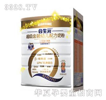 ����Ԫ�������b�׃��䷽�̷�