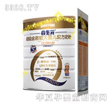 ����Ԫ�������b�^��냺�䷽�̷�