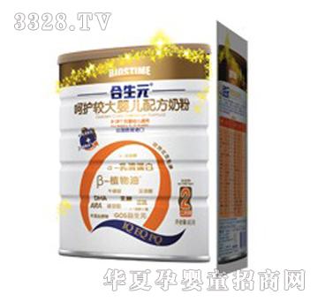 ����Ԫ���o�^��냺�䷽�̷�