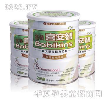 �������bϲ����2��750g