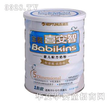 �������bϲ����1��750g