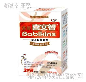 ����ϲ�����׃��䷽�̷�3��280g