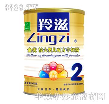 ���̽���900g�^����׃��䷽���̷�