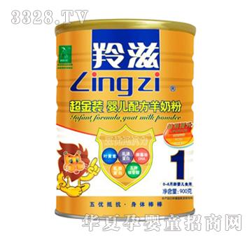 ���̳����b900g�냺�䷽���̷�