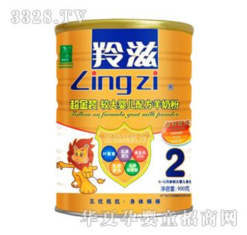 ���̳����b900g�^��냺�䷽���̷�