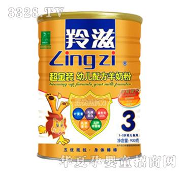 ���̳����b900g�׃��䷽���̷�