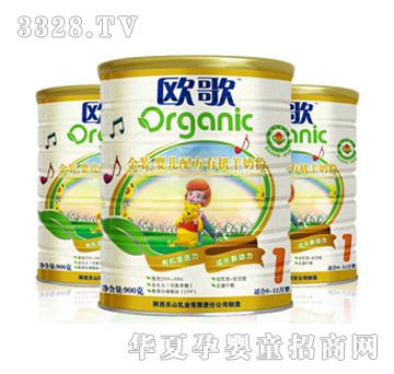 �W���ЙC���̷�1��