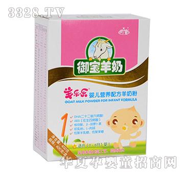 �򘷘��냺�I�B�䷽�̷�1��400g