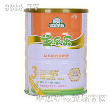 �򘷘��׃��䷽���̷�3��800g