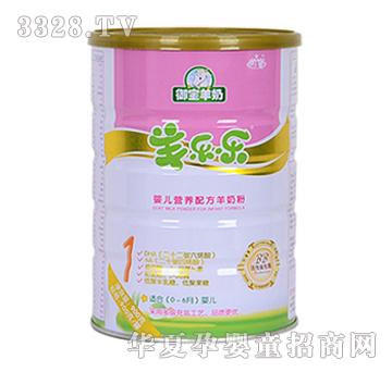 �򘷘��냺�I�B�䷽���̷�1��800g