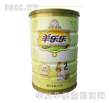 �򘷘��p��BB�^��냺�䷽���̷�2��800g