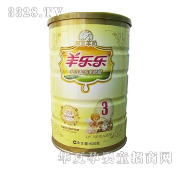 �򘷘��p��BB�׃��䷽���̷�3��800g