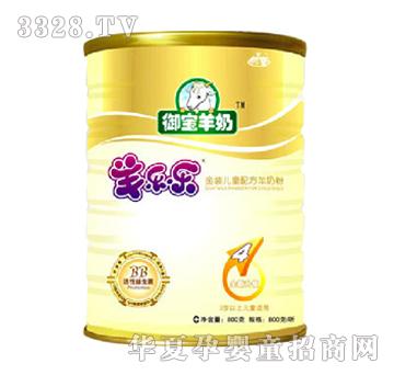 �򘷘����b��ͯ�䷽���̷�4��800g