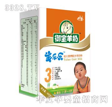 �򘷘��׃��I�B�䷽�̷�3��400g