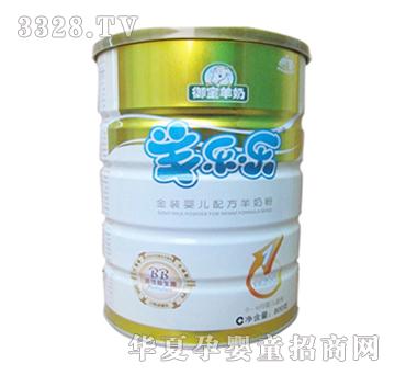 �򘷘����b�냺�䷽���̷�1��800g