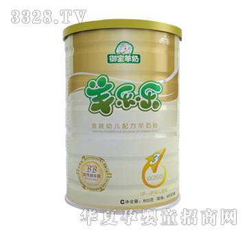 �򘷘����b�׃��䷽���̷�3��800g