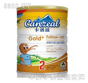 ������ԭ�b�M�ڽ��b�^��냺�䷽�̷�