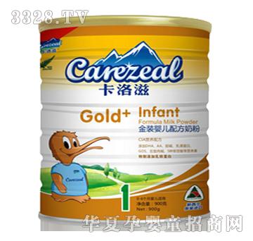 ������ԭ�b�M�ڽ��b�냺�䷽�̷�