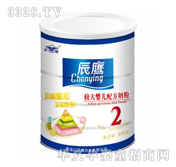 �����^��냺�䷽�̷�2��900g