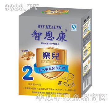 �Ƕ��������^��냺�䷽�̷�2��