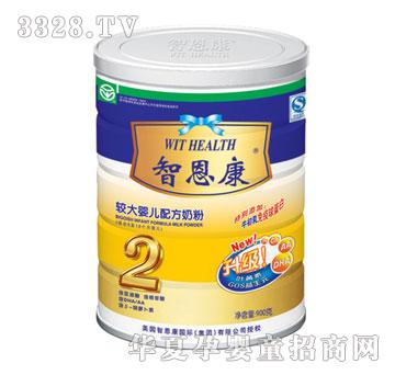 �Ƕ����^��냺�䷽�̷�2�ι��b