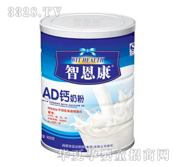 �Ƕ���AD�}�̷۹��b