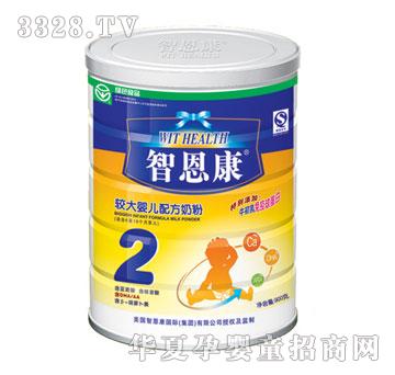 �Ƕ����^��냺�䷽�̷�2��900g