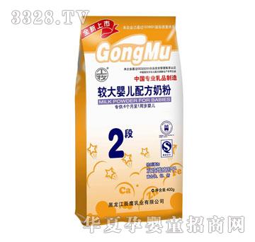 �����^��냺�䷽�̷�