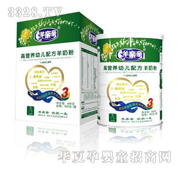 ���H�H�ߠI(y��ng)�B(y��ng)�냺�䷽���̷�3�ι��b800g