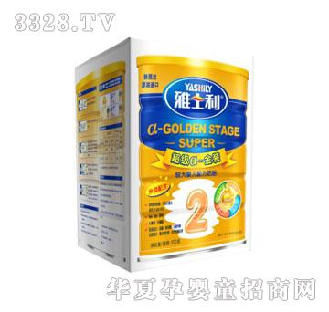 ��ʿ��900g���b�^��냺�䷽�̷�2��