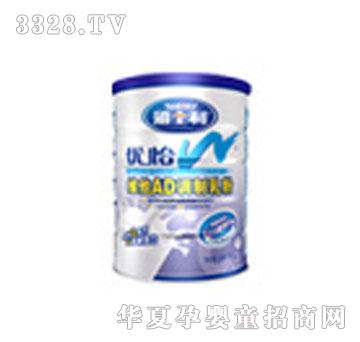 ��ʿ��900g���b�S��AD�{�����