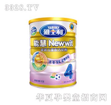 ��ʿ��900g���b��ͯ�䷽�̷�4��