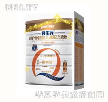 ����Ԫ���o(h��)�W(xu��)�gǰ��ͯ�䷽�̷�