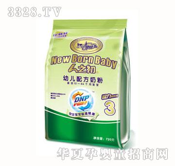 ��֮�������yϵ��3�δ��b