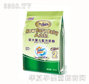 ��֮�������yϵ��2�δ��b